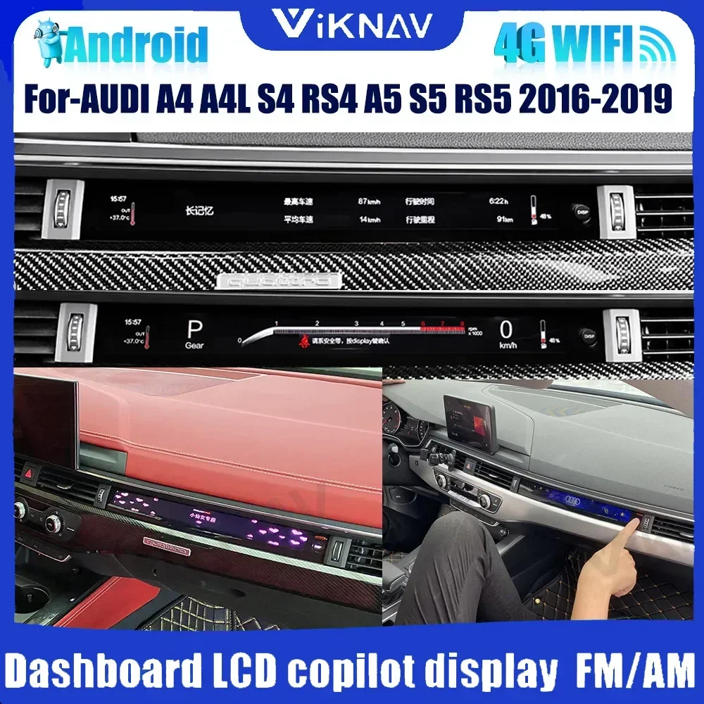 

Viknav Android Car Instrument Dashboard Display A4 A4L S4 RS4 A5 S5 RS5 2016-2019 Copilot Multimedia Display Screen