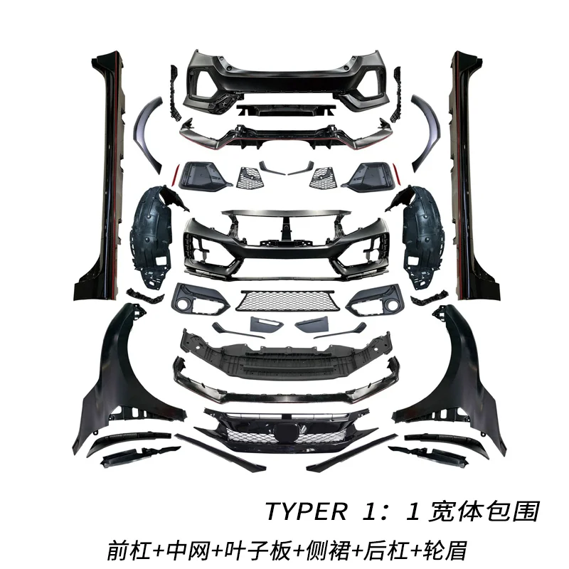 Car Body kit for Honda Civic 10th Fk7 16-21 modified undercoat Front Rear bumper side skirt fender grille wheel eyebrow surround