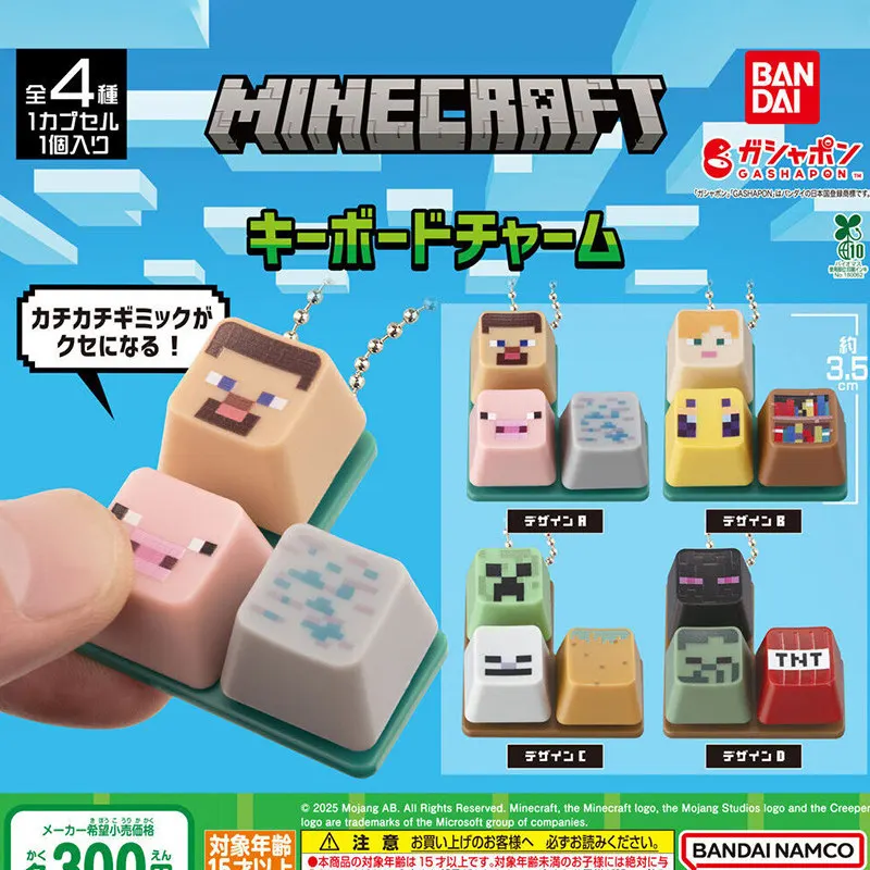 Bandai Gashapon Minecraft: Colgante de Teclado Pixelizado (Steve, Creeper, Enderman) – Bonito Amuleto para Bolsos, Regalo Festivo, Juguete para Niños