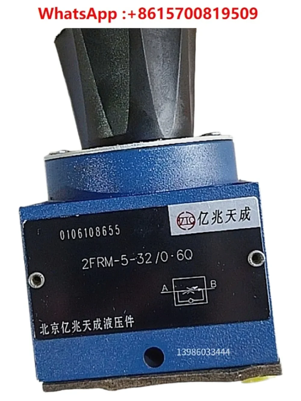 

Speed control valve 2FRM5-31B/15Q 0.6/1.2/3/6/10QB flow control valve