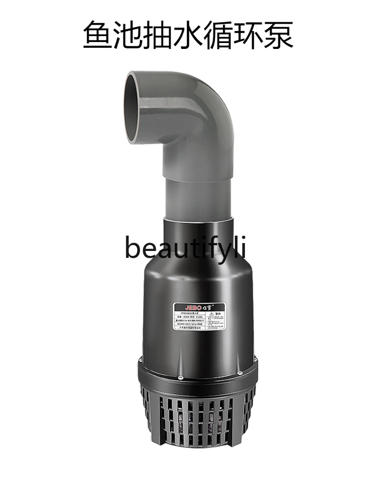 Large flow fish pond submersible pump 220v filter tank stainless steel pumping circulation