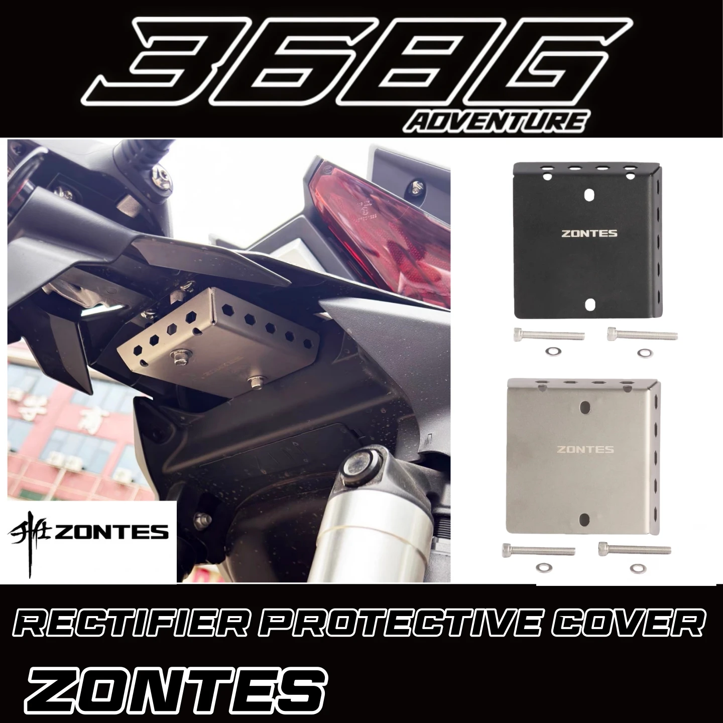 cubierta-protectora-para-rectificador-retrofit-para-zontes-368g-placa-deflectora-accesorios-decorativos-para-rectificador-368g