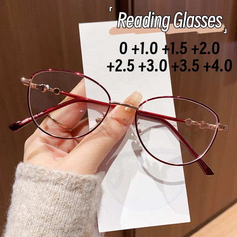 Women's Elegant Metal Pearl Presbyopia Glasses with High-definition Anti-blue Light Protection Cat-shaped Eyewear 0 To +4.0