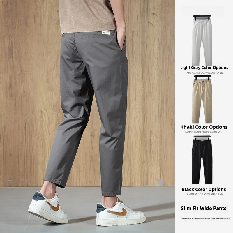 

Nine-Foot Casual Pants Men's Summer New Pure Color Iron-Free Twill Elastic Waist Straight Leg West Pants Busin Commuting Boys