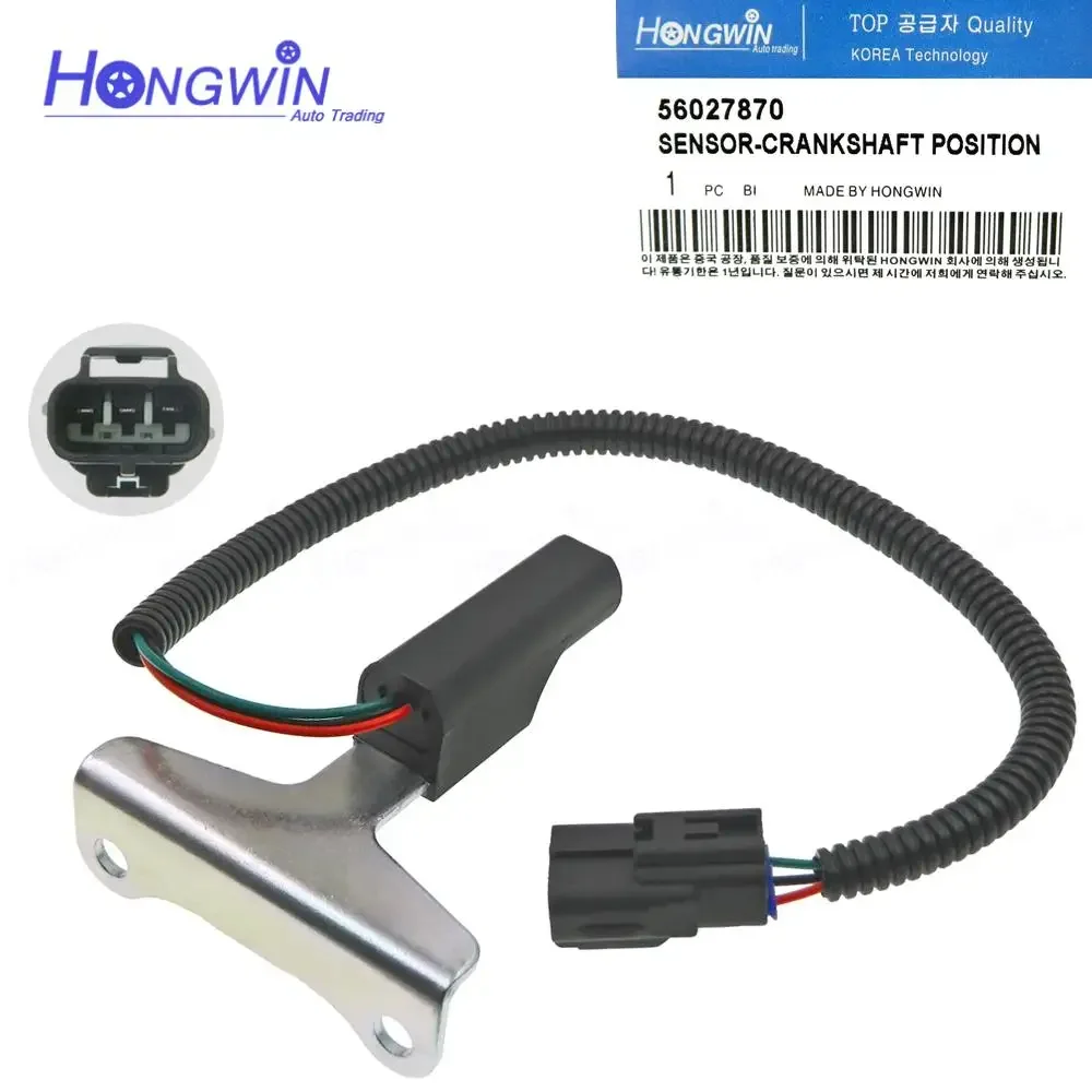 

56027870 New Crankshaft Position Sensor For Jeep Grand Cherokee Dodge Dakota Durango Ram B1500 B2500 3500 3.9 5.2 5.9L 56027272
