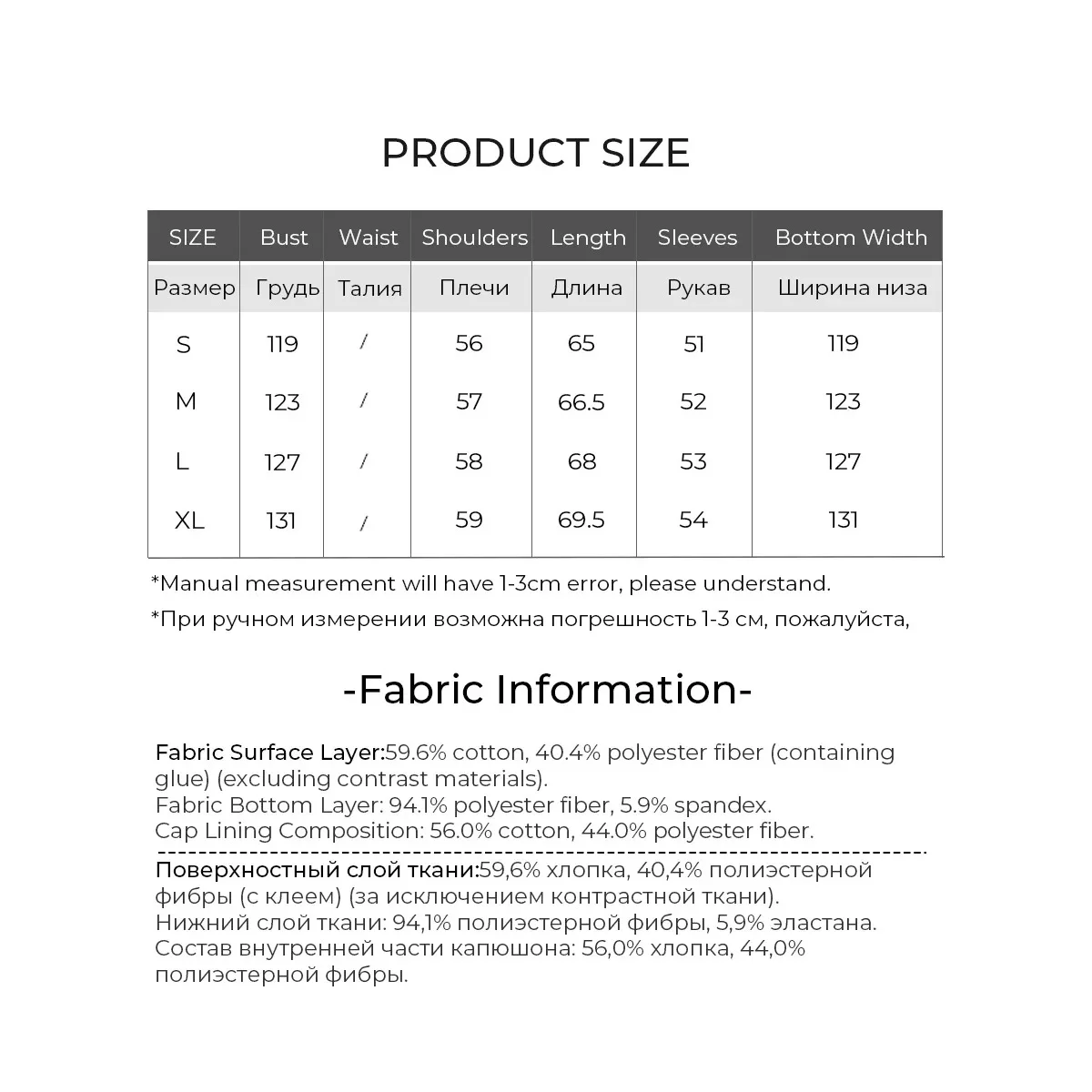 LOUIS YAO New Casual Thickened Fleece Women's Hoodies 2025 Winter Top Fashion Contrast Colors Cuffs Loose Long-Sleeve Sweatshirt