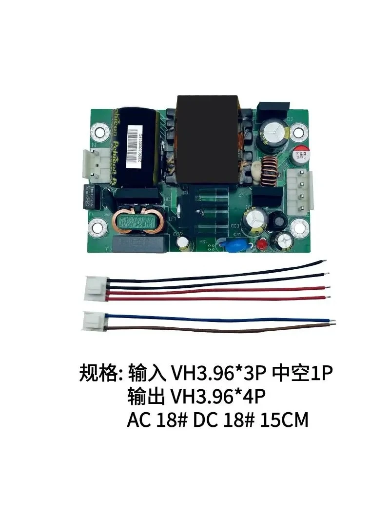 35W Dual Output Power Supply, 220V to 12V5V, Built-in Stable Voltage Isolation Adjustable ACDC Switch Power Supply Bare Board