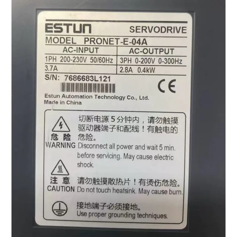 Second hand 400w driver PRONET-E-04A tested OK and shipped quickly