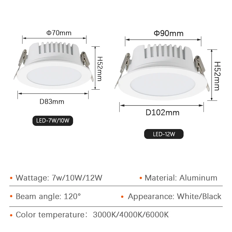 Luz embutida anti-reflexo para teto, luz embutida impermeável, anti-neblina e umidade, vaso sanitário, banheiro, banheiro, banheiro, banheiro, 7 W, 10 W, 12W