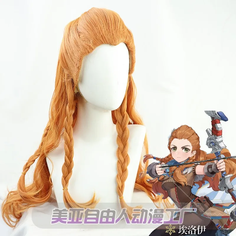 

Genshin Impact Aloy Cosplay Wig, Savior From Another World, Hairline With Point, Braid Style