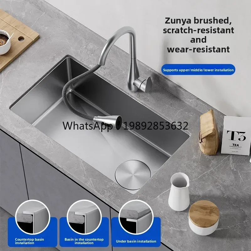 Y1 Bar Sink Nakajim…