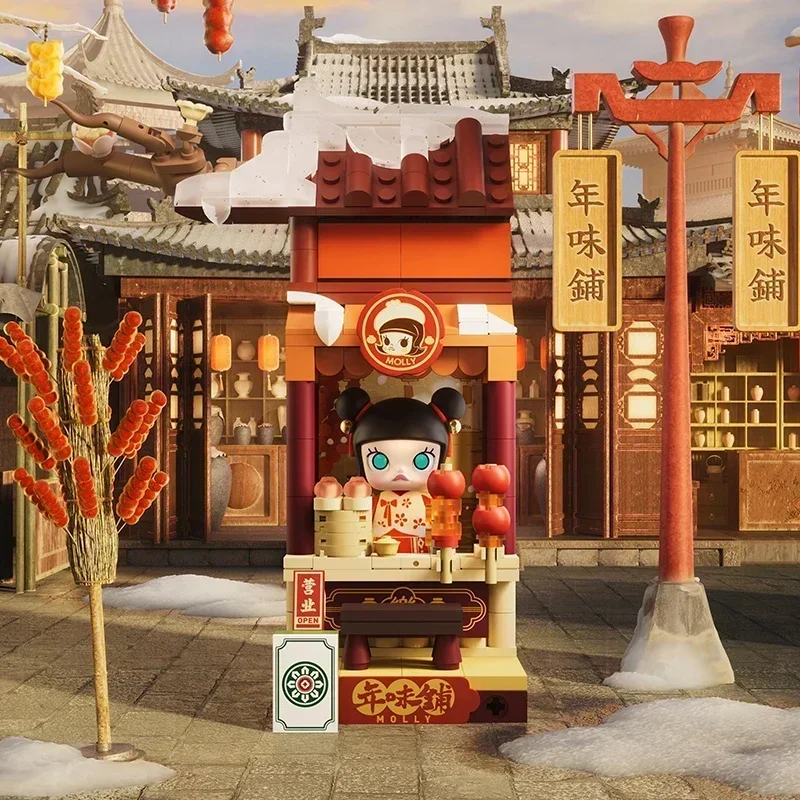 POP MART-Celebración de Año Nuevo de serpiente rica, serie de mano afortunada, caja ciega, caja misteriosa, bolsa de adivinación, juguetes, figuras de acción de Anime