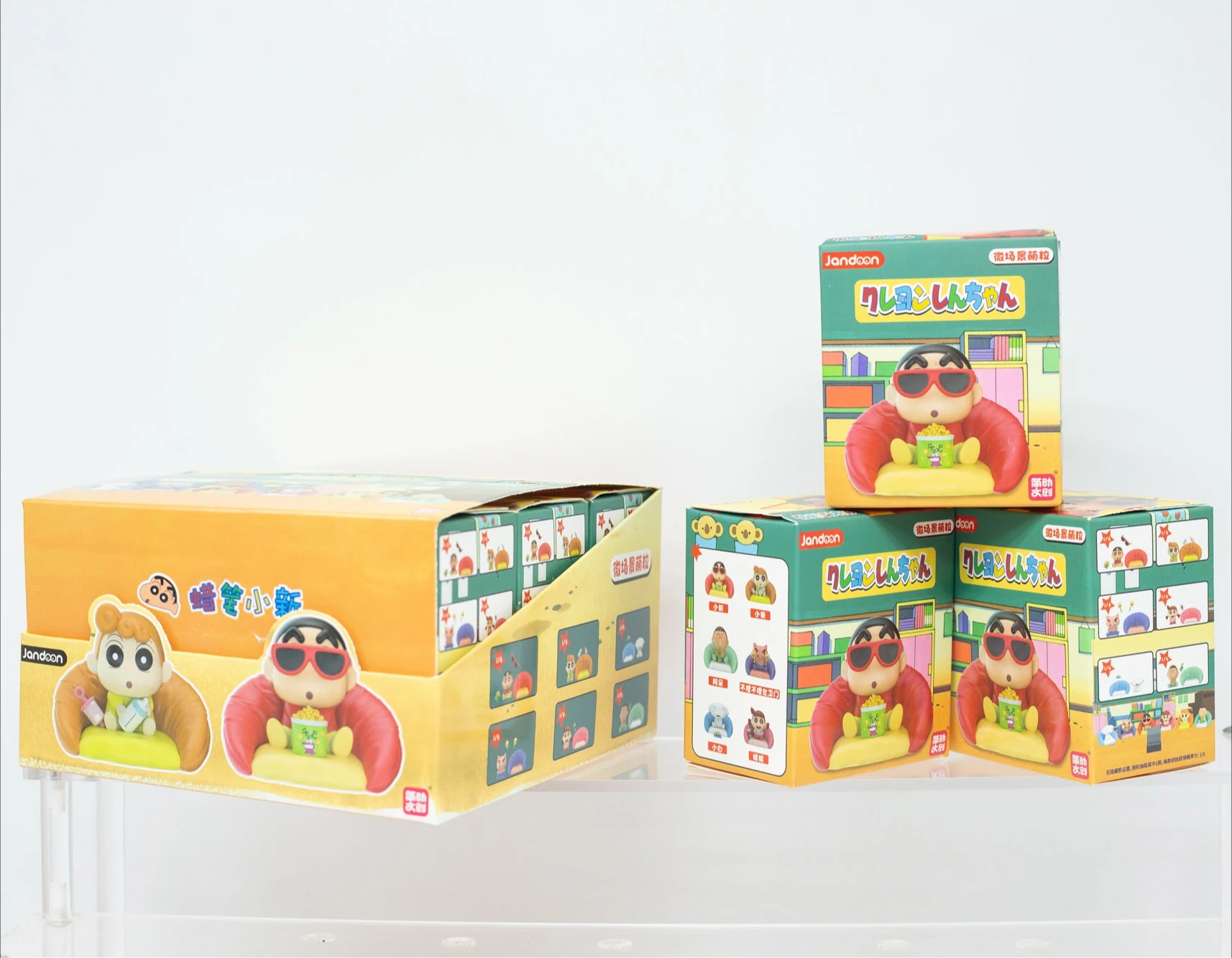 

Anime Crayon ShinChan Character Sofa Series Blind Box Miniature Scene Doll Sakurada Nene Cute Model Collection Ornaments Gifts