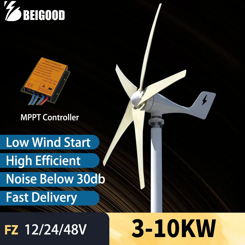 Low Speed Star 5000w 5kw Wind Turbine Generator 12V 24V 48V Free Alternative Energy Windmill With MPPT Controller 3/5 Blades