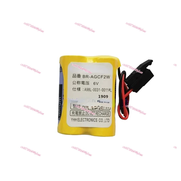 

BR-AGCF2W 6V A98L-0031-0011 #L Numerical Control Machine Tool Lithium Battery