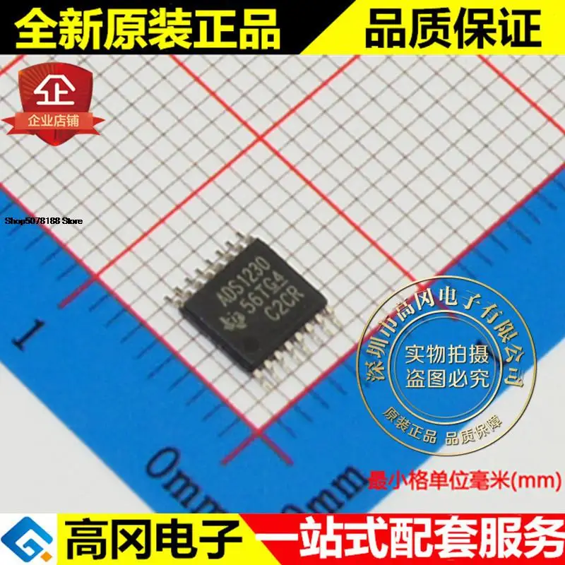 

5 шт. ADS1230IPWR ADS1230 TSSOP16