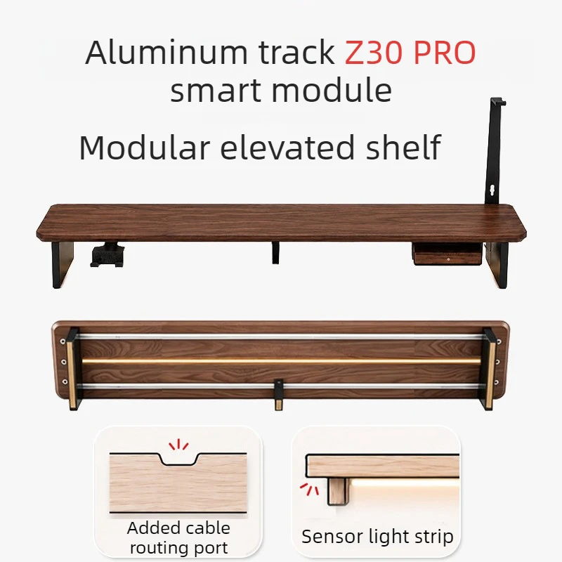 Подставка для монитора Black Walnut Z30 Pro с индукционной подсветкой, регулируемая по высоте, с выдвижными направляющими, модульная, для компьютера