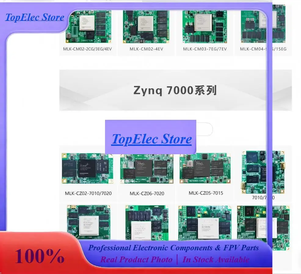 TopessFPGA Core Board ZYNQ7100/7000 MZ7100FA