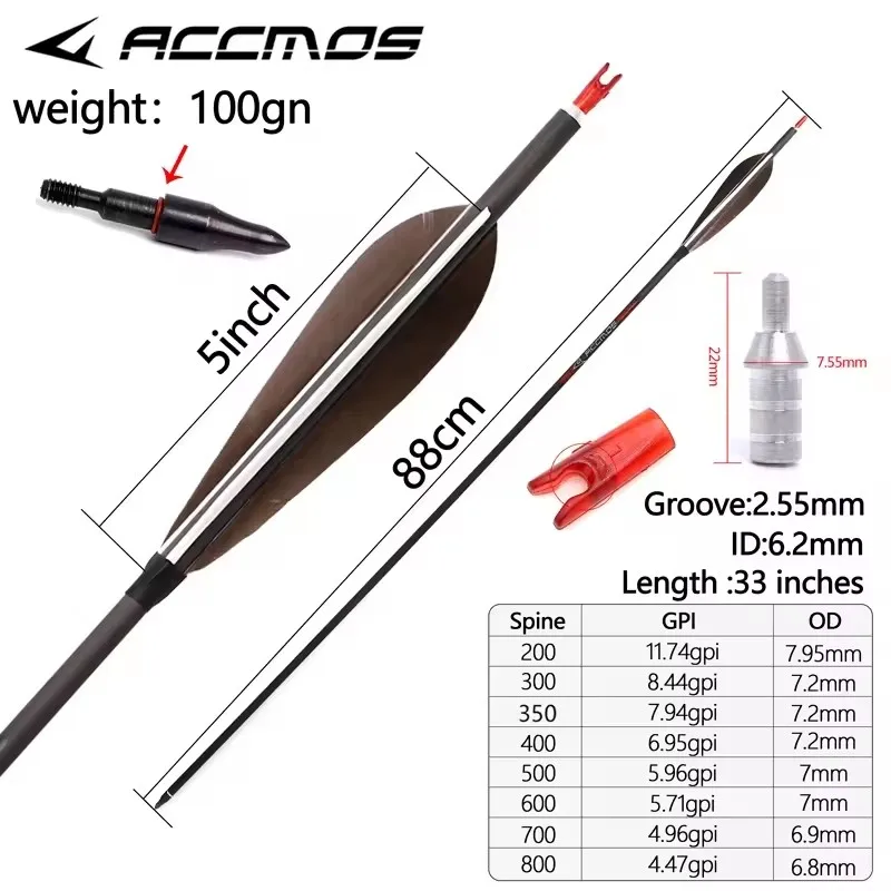 ACCMOS 33inch Pure Carbon Arrows ID6.2mm Spine 250/300/350/400/500/600/700/800 5inch Turkey Feather Recurve/Compound Bow Hunting