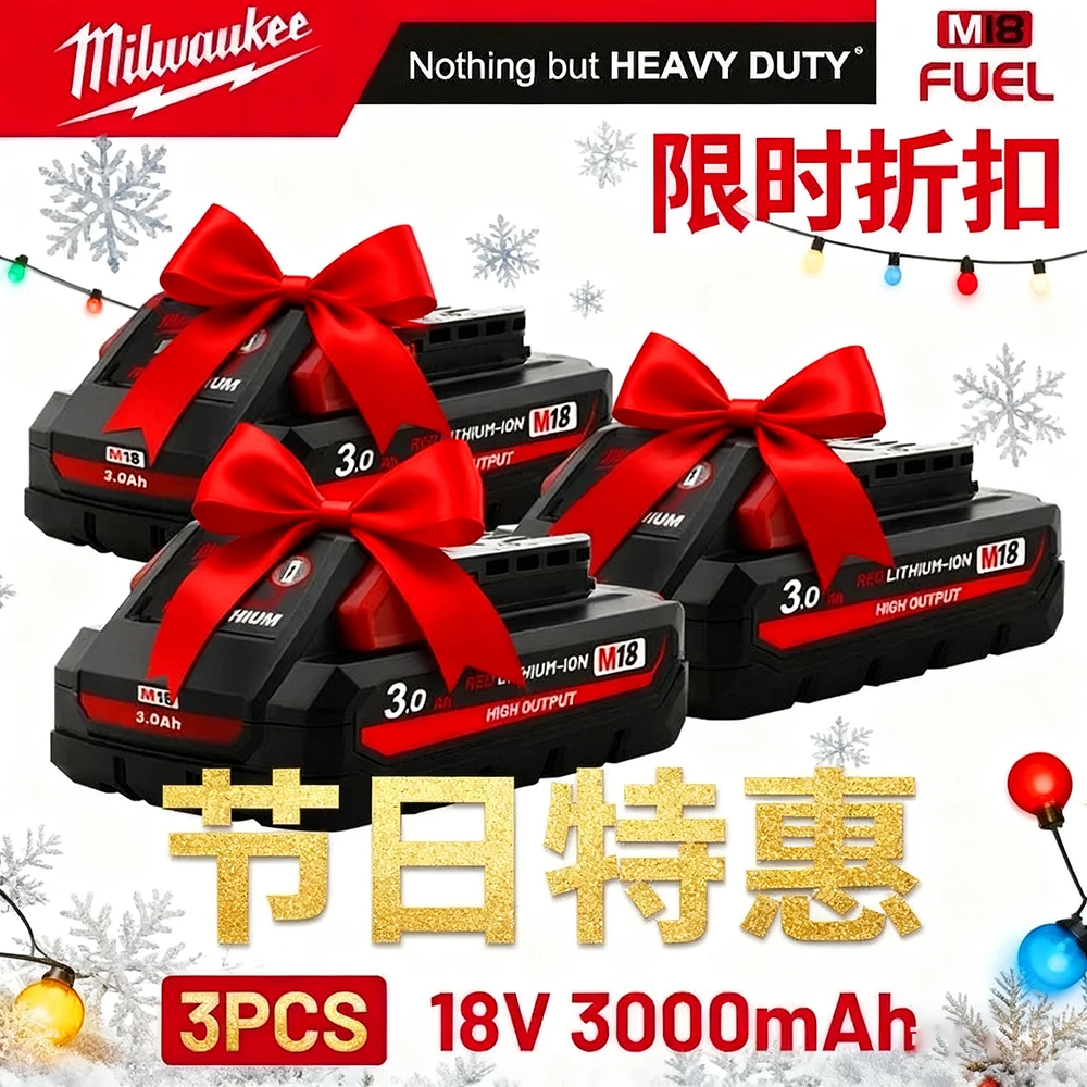 

Original Milwaukee M18 18V 12.0Ah Rechargeable Battery, 15-Cells 21700 Li-ion Compatible with 48-11-1815 48-11-1850 Power Tools