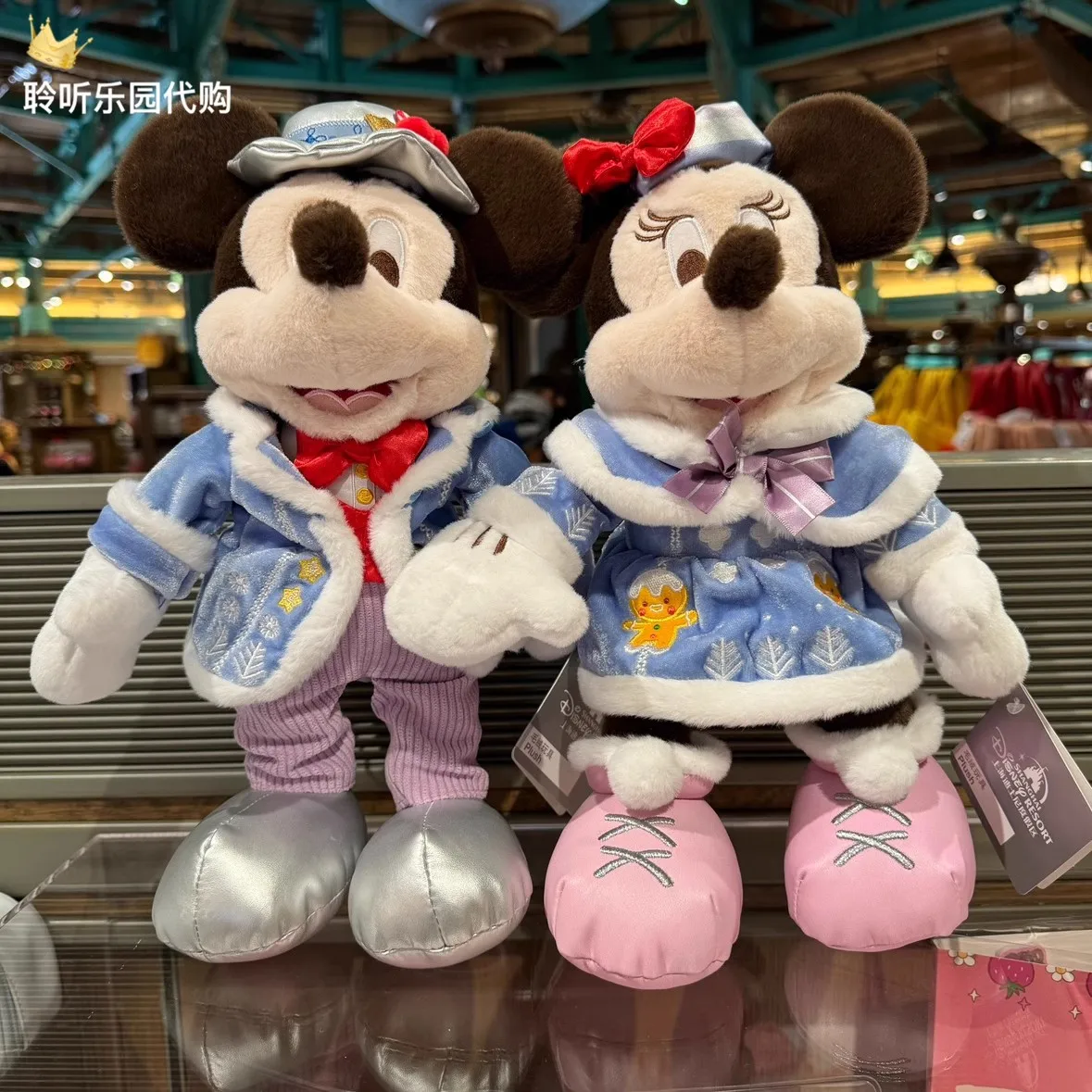 Original 2023 New Disney Winter Christmas Mickey Minnie plush toys doll Christmas gift