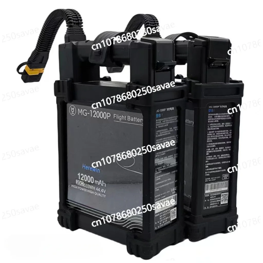 

Intelligent Agricultural Accessories, MG-1P12000, MG-12000P Plant Protection Machine Battery,