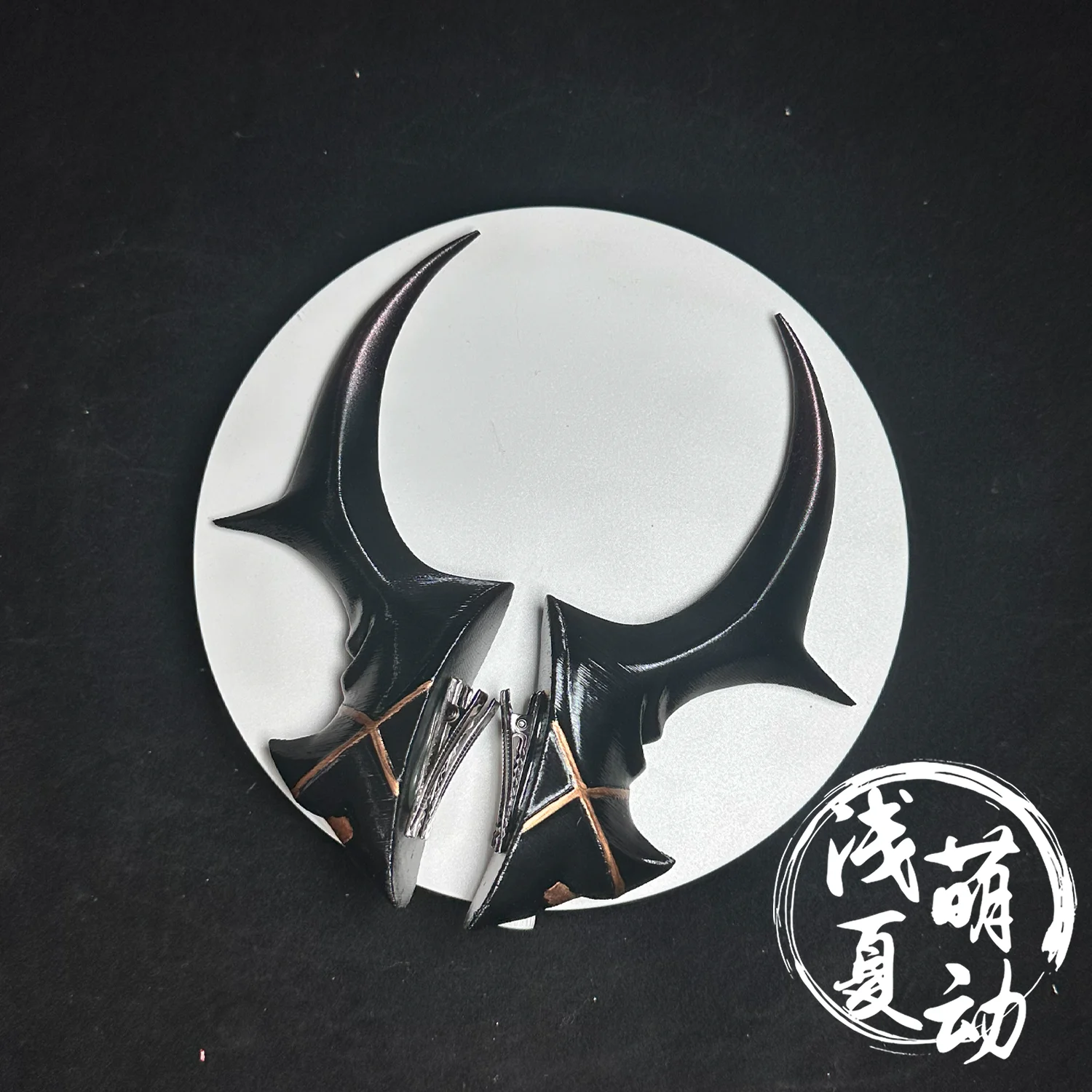 Anime Arknights Surtr Headwear and headpieces Cosplay Props Carnival Cosplay Party Props Accessories Game Fans Gift