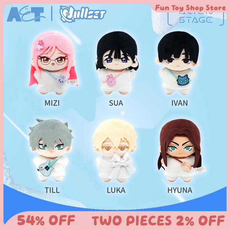 

Подлинная серия кукол-морских звезд инопланетянина, слепая коробка, окружающие игрушки, рюкзак, подвеска, коллекционная модель, украшение для рабочего стола, подарок для девочки