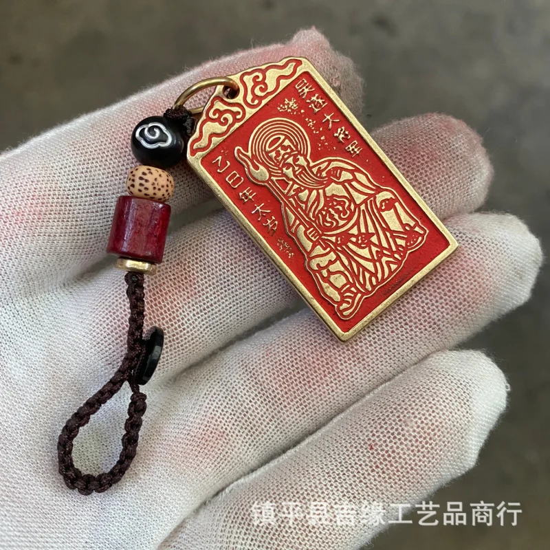 cinnabar , Wu Su's command badge, general's order, brass plaque