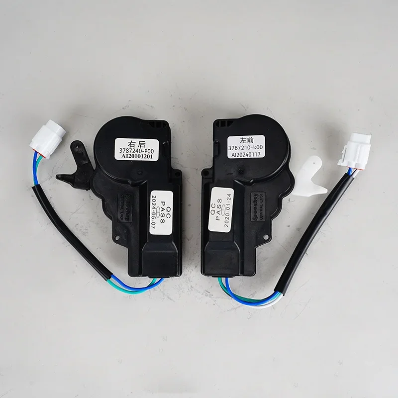 3787230-P00 3787240-P00 Central Door Lock Actuator Motor Stopper For Great Wall Wingle 3 5 6