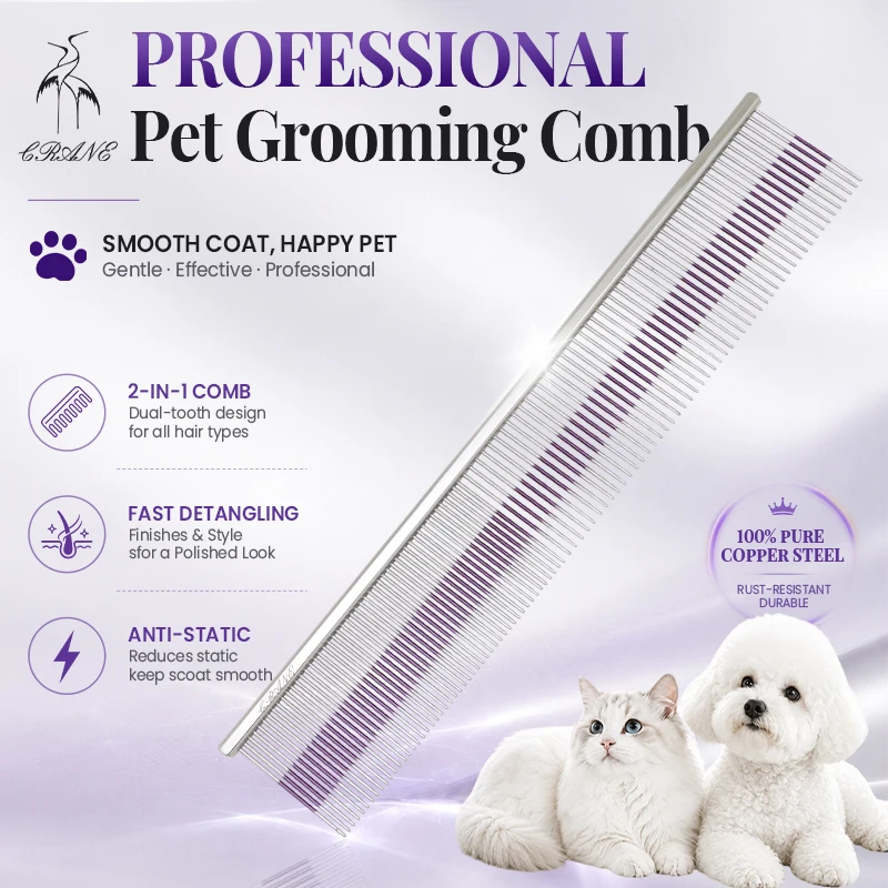 Crane New Design High-end Piano Comb Purple Thread Tanti-static All-copper Design Deep Hair Dual-purpose Comb