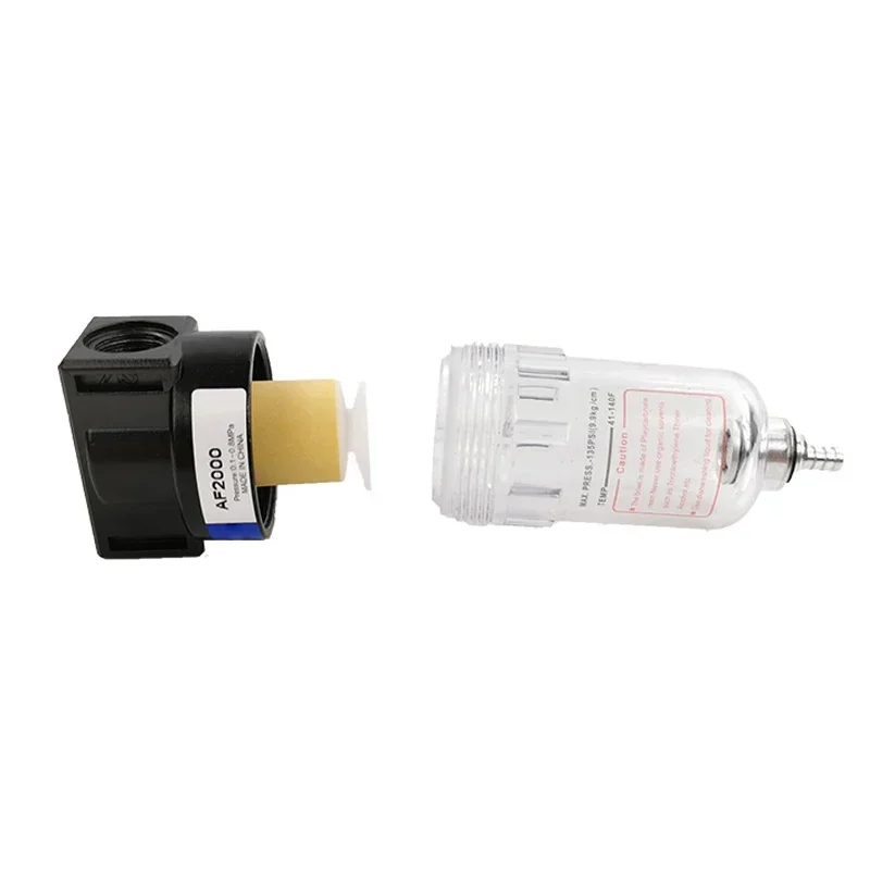 AF2000 1/4" source processor Copper filter Air pump filter Oil and water separator Pneumatic Components Air Compressor