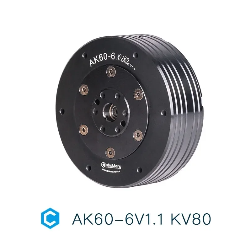 Accessories AK60-6 V1.1 KV80TMOTOR brushless motor p-lanetary reducer encoder humanoid joint r-obot