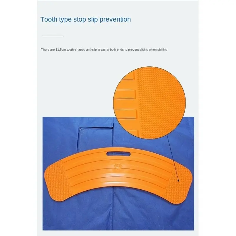 A21Q -Thickened Elderly Transfer Board - Non-Slip Assistive Tool For Wheelchair Users (Suitable For Beds, Sofas, Cars)