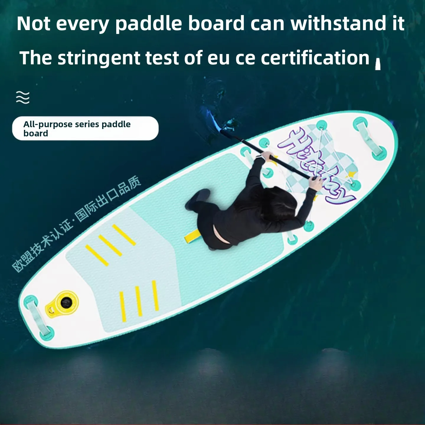 Children's Inflatable Paddle Board, Water Surfboard, Floating Board, Sub-inflatable Fishing Boat, Electric Kayak