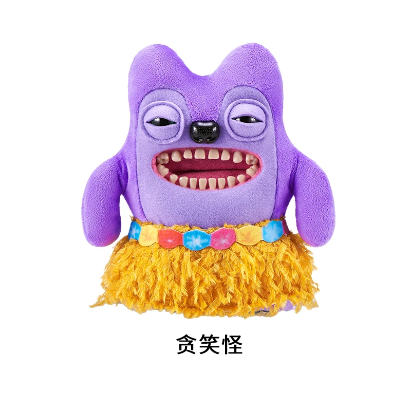 Genuine Fuggler Cute Teeth Monster Vacation Series Plush Toys Ugly Cute Funny Fashionable Give Friends Gifts Toys