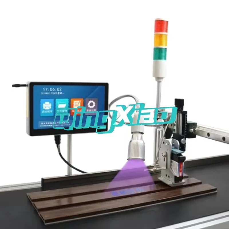 

Invisible Anti-Counterfeit Barcode Inkjet Coding Machine Fully Automatic High Speed for Textiles Board Packaging High Precision