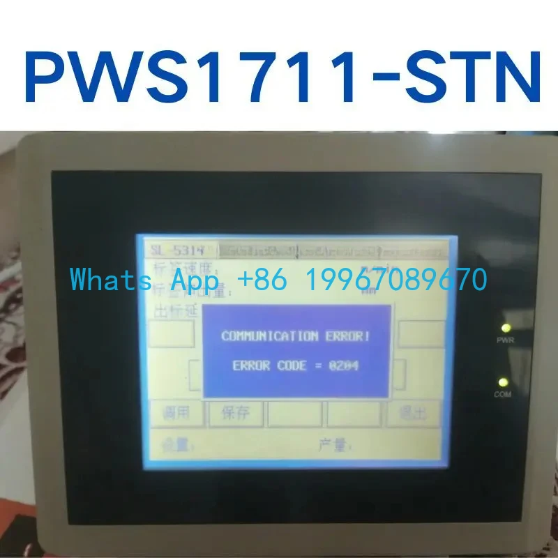 

Б/у сенсорный экран PWS1711-STN протестирован в порядке