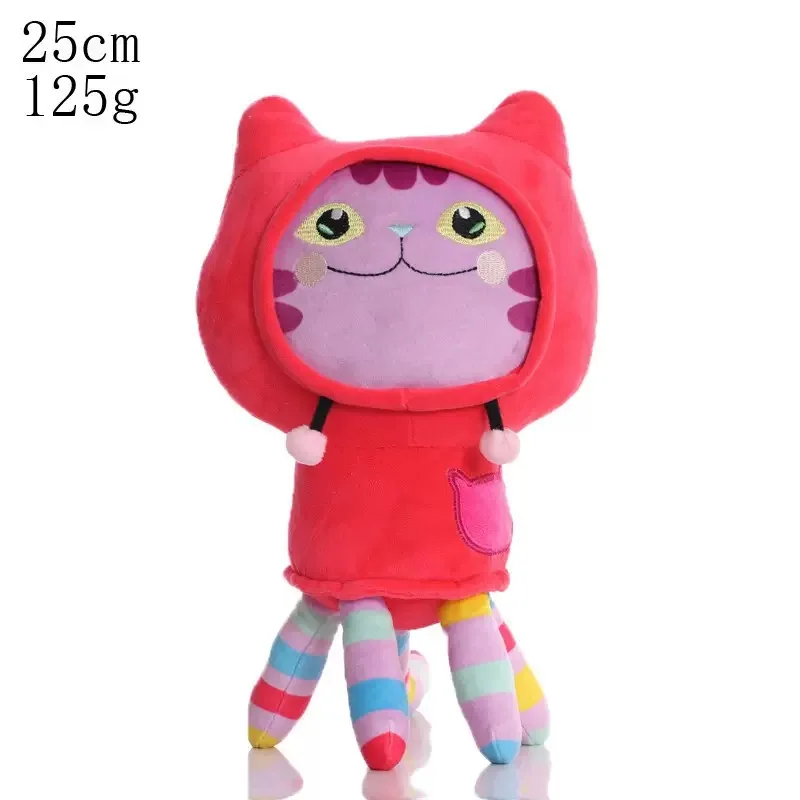 25cm 8個入り ガビーのドールハウス ぬいぐるみ 漫画風ぬいぐるみ 人魚猫 人魚ぬいぐるみ 子供のクリスマスプレゼント