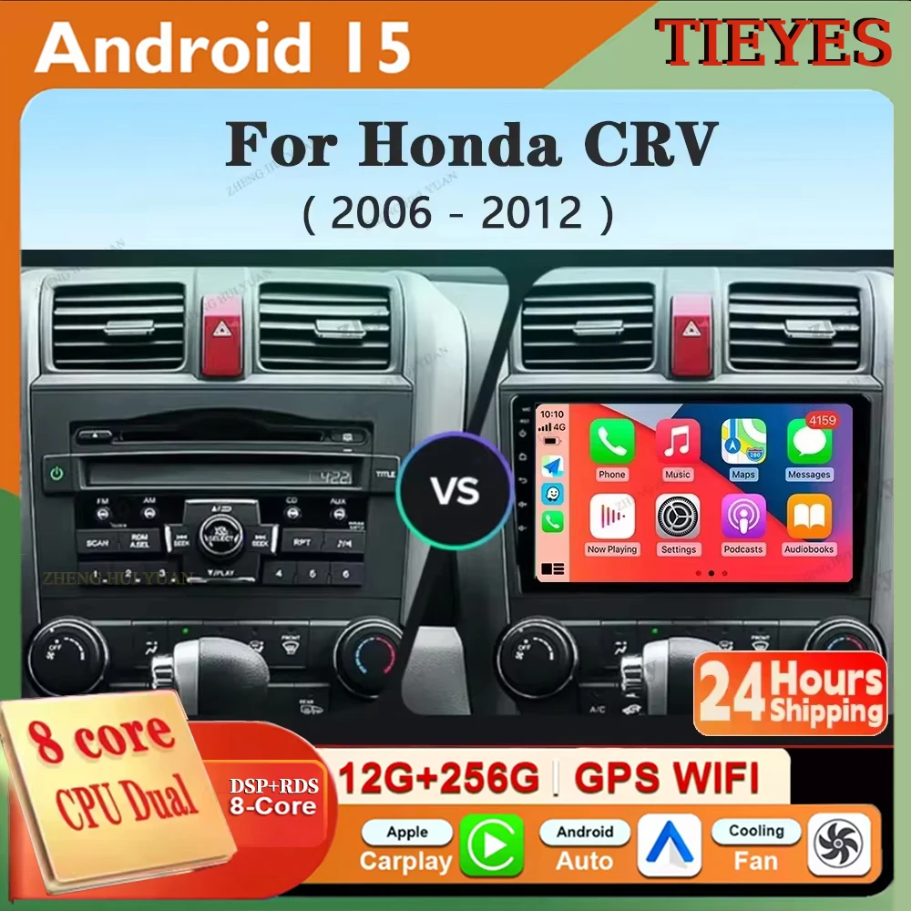 Rádio do carro de android 15 para honda crv CR-V 3 re 2006 - 2012 navegação gps multimídia player estéreo wifi + 4g bt carplay + automóvel