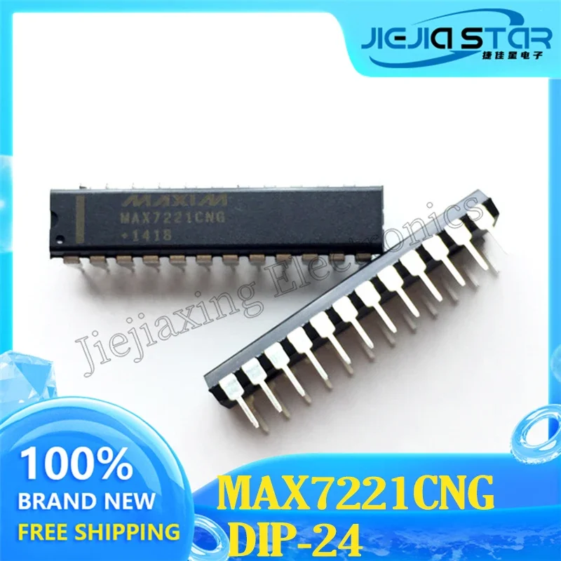 

MAX7221CNG MAX7221 DIP-24 New original in stock LED display driver chip IC Electronics