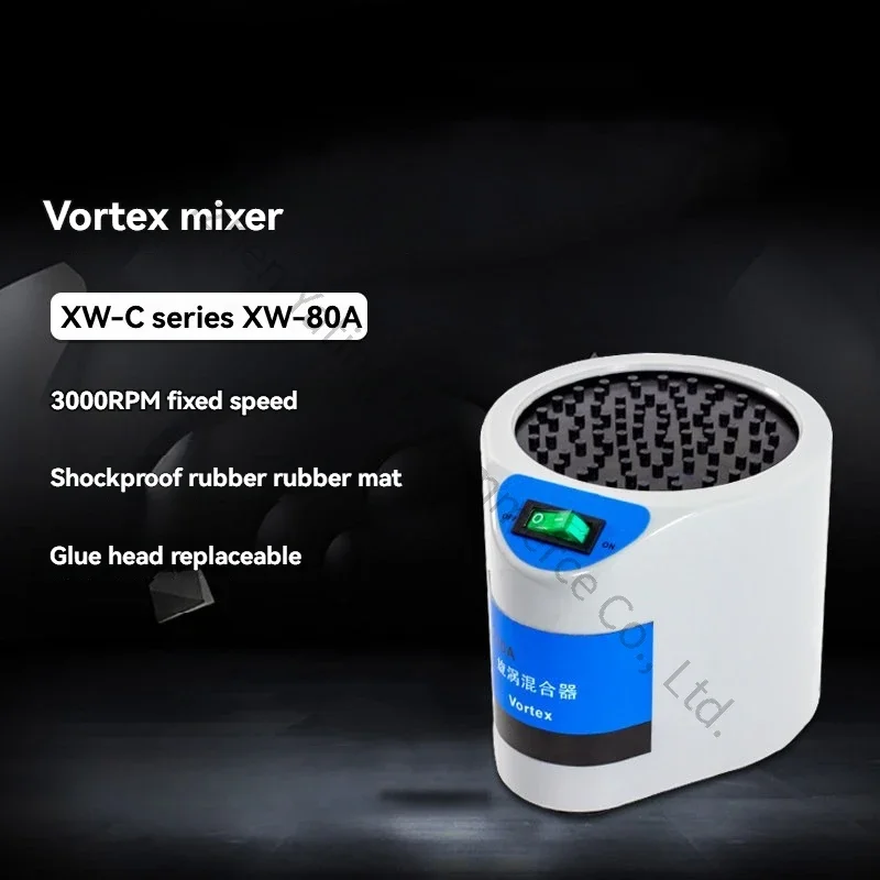 New Vortex Mixer XW-80A Micro Mixer Laboratory Test Tube Mixer Vortex Oscillator