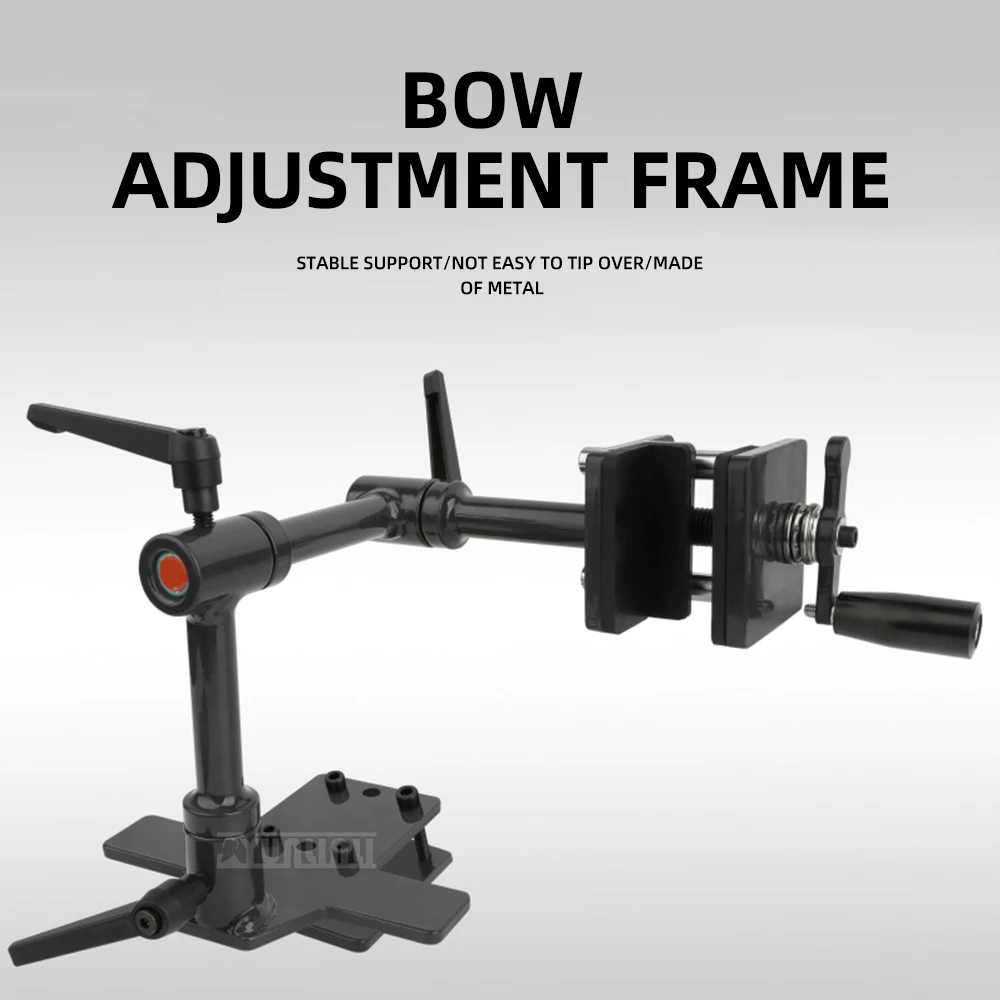 AME Bow Frame Archery Accessories Bow and arrow Metal bow frame Composite bow adjustment bracket Multi-angle rotatable
