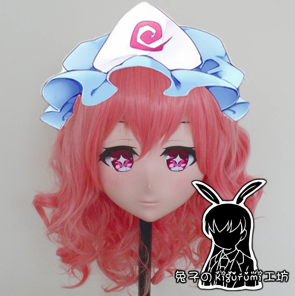 (RB684)Quality Handmade Female/Girl Resin Japanese Anime Cartoon Character Cosplay Saigyouji Yuyuko Kigurumi Mask