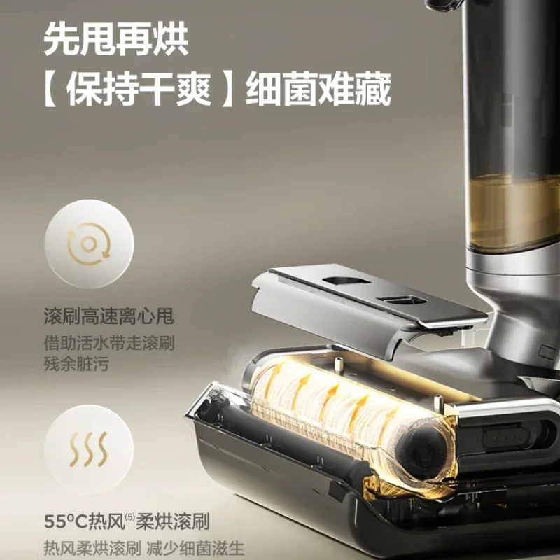 

Умная Беспроводная Швабра для стиральной машины M02h