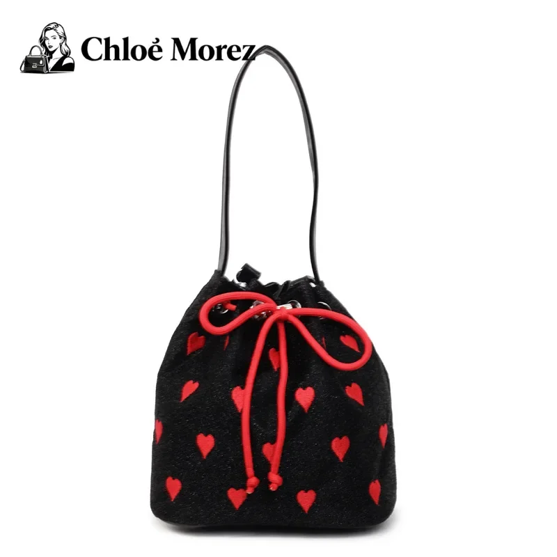 

Fashion Embroidery Thread Love Bucket Bag, Hand-held Drawstring, Contrasting Color Crossbody Bag Handbags
