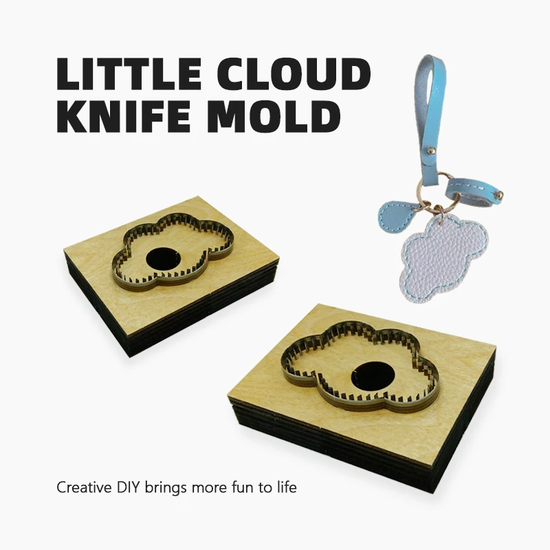 Moule à lame en cuir petit format Cloud Blade, pratique pour la découpe, résistant à l'usure, design simple pour une manipulation facile des matériaux
