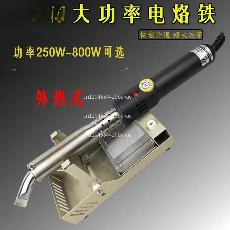 fer-a-souder-electrique-a-temperature-reglable-haute-puissance-wta1000-g19-1000w-800w-500w-300w-de-qualite-industrielle