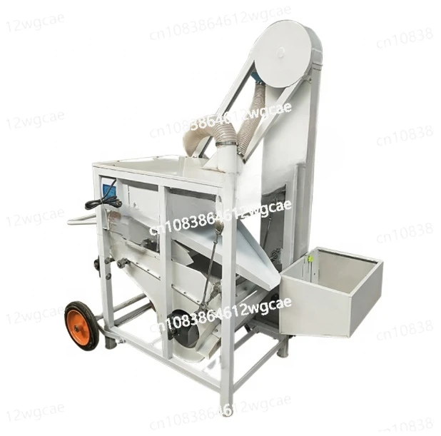 

High Efficient Large Capacity Coffee Beans Cacao Beans Cleaner Vibration Grain Cleaner Bean Seed Cleaning Machine