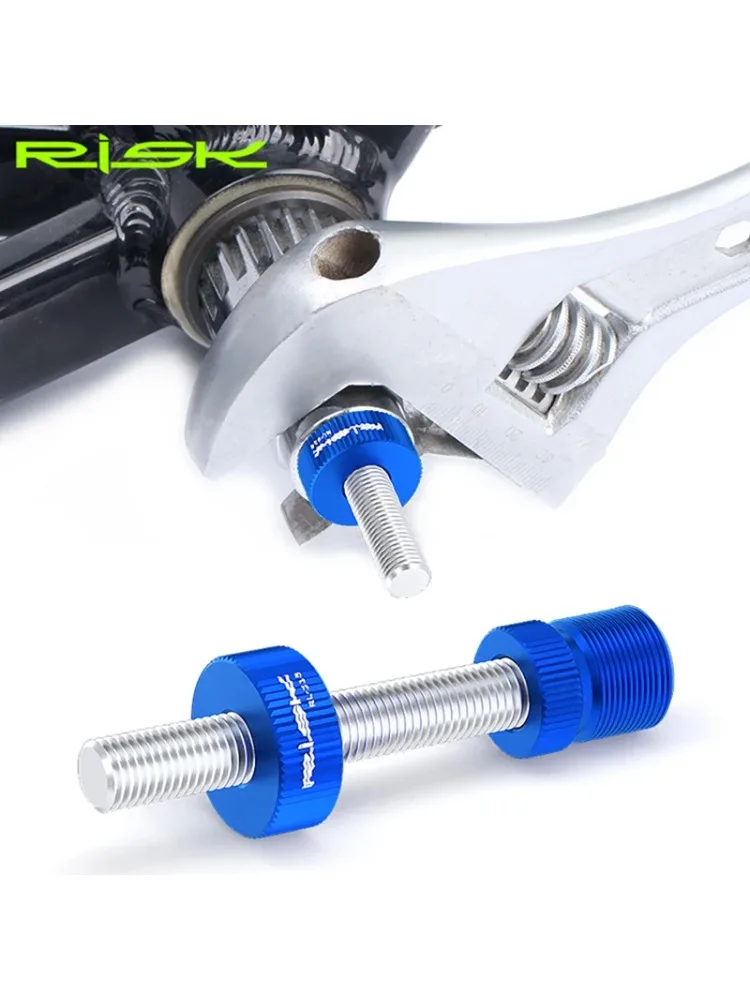 AliExpress NONE RISK RL215PRO Bike Bicycle Square & Spline Axis BB Bottom Bracket Anti Drop Auxiliary Removal Disassembly Repair Tool Fixing Rod